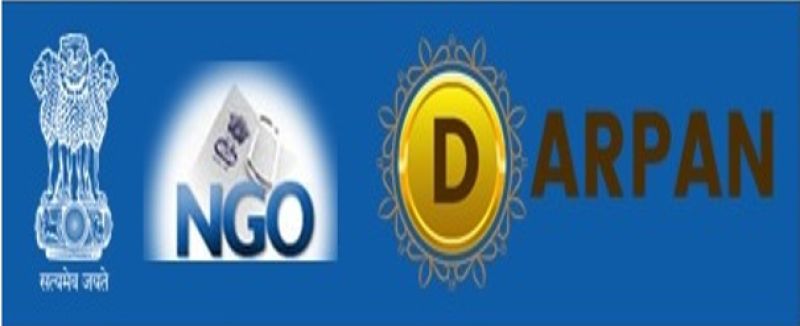 Non-Governmental Organizations